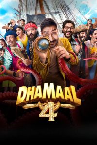 Dhamaal 4